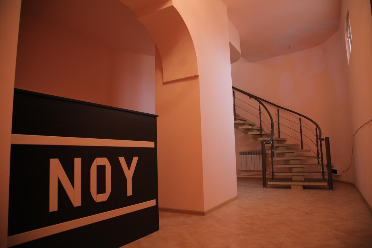 Noy Hostel Єреван Екстер'єр фото