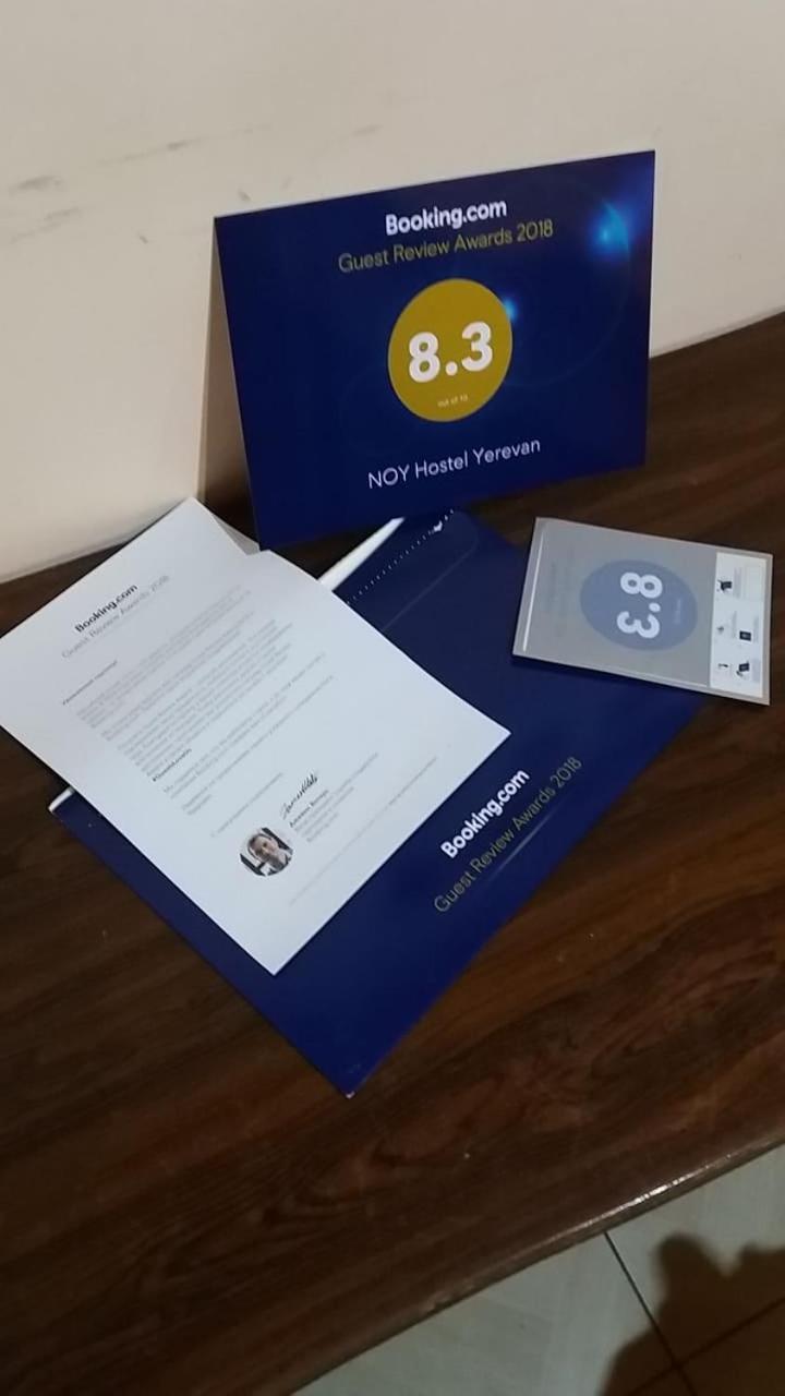 Noy Hostel Єреван Екстер'єр фото