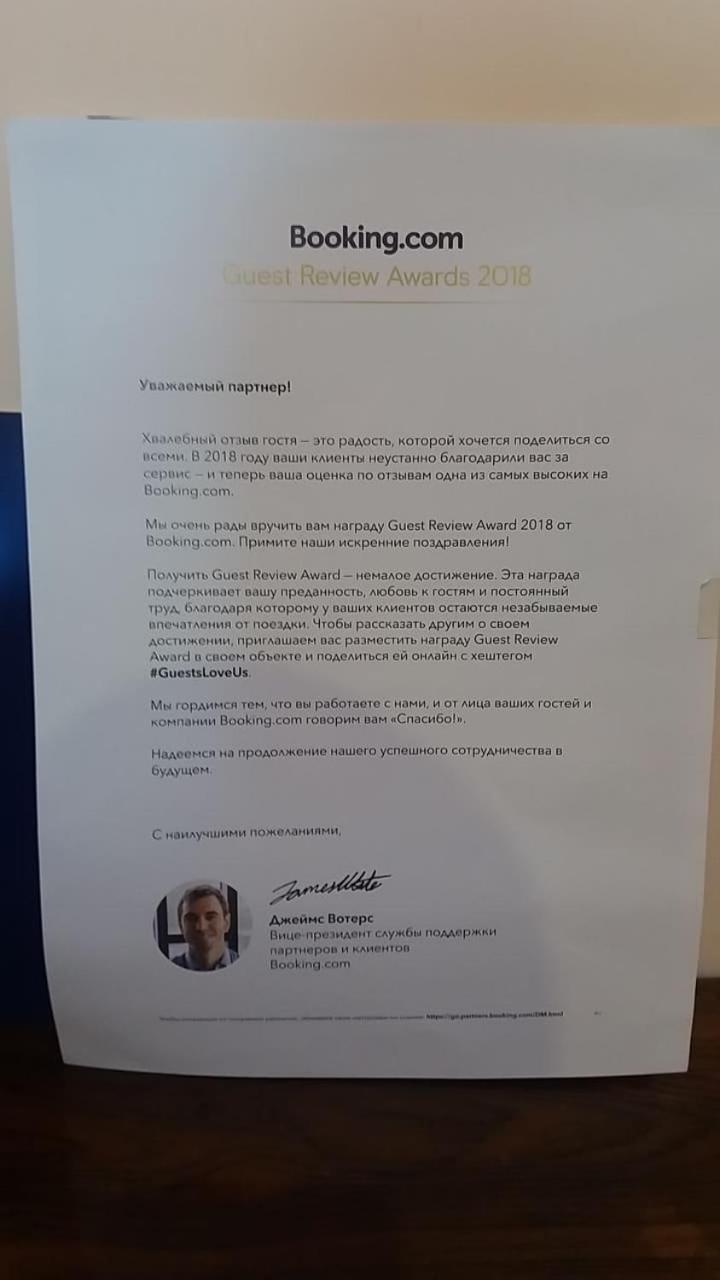 Noy Hostel Єреван Екстер'єр фото