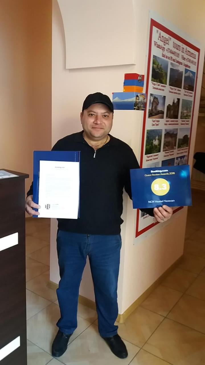Noy Hostel Єреван Екстер'єр фото